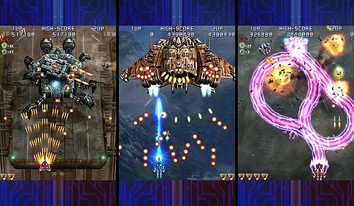 画像ギャラリー No.002のサムネイル画像 / 「雷電IV×MIKADO remix」のゲーセンミカド限定版が発表。特製ステッカーやトーク動画などの特典が付属