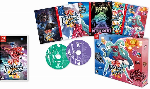 画像ギャラリー No.003のサムネイル画像 / 「雷電IV×MIKADO remix」のゲーセンミカド限定版が発表。特製ステッカーやトーク動画などの特典が付属