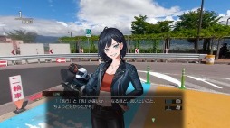 ���������꡼ No.003�Υ���ͥ������ / ���٤�����ϴ��졣PS4/Switch����ADV�������赭4�פ�2021ǯ4��22����ȯ�䡣360�٥����ǻ��Ƥ��줿�ꥢ��ʥġ���󥰤��θ�