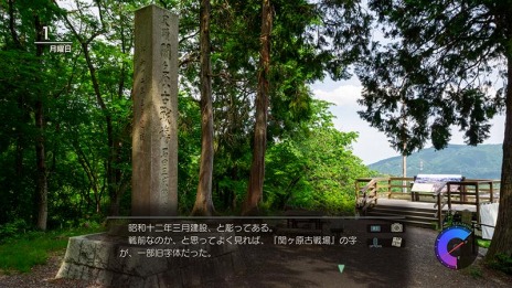 ���������꡼ No.008�Υ���ͥ������ / ���٤�����ϴ��졣PS4/Switch����ADV�������赭4�פ�2021ǯ4��22����ȯ�䡣360�٥����ǻ��Ƥ��줿�ꥢ��ʥġ���󥰤��θ�