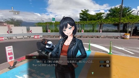 ���������꡼ No.013�Υ���ͥ������ / ���٤�����ϴ��졣PS4/Switch����ADV�������赭4�פ�2021ǯ4��22����ȯ�䡣360�٥����ǻ��Ƥ��줿�ꥢ��ʥġ���󥰤��θ�