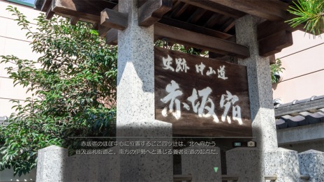 ꡼ No.054Υͥ / 赭4׿11ΥݥåȤˡإ챩硤Ƥʤɴ̾⤤Ѹ꤬̾о