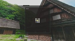 ꡼ No.012Υͥ / 赭4ץץ쥤ݡȡ¼̤360٥ӥ塼Ƴιɥ٥㡼ǿϴ졣ܤοɤ̥Ϥġ󥰤θ