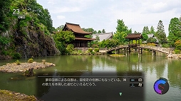 ꡼ No.008 | 赭4