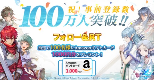 ꡼ No.001Υͥ / ֥6 饤סϿ100ˤAmazonեȷץ쥼ȥڡ󳫺
