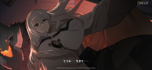 ꡼ No.003Υͥ / ˸פϰɮ񤭤ֲʥܤĤʤRPG饯饹Ȥˤܤå롤ԥץ쥤ݡ