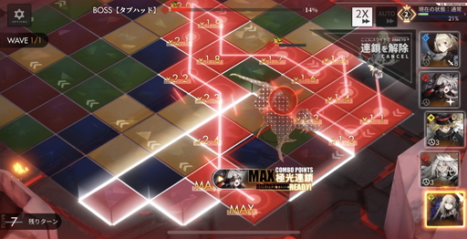 ꡼ No.010Υͥ / ˸פϰɮ񤭤ֲʥܤĤʤRPG饯饹Ȥˤܤå롤ԥץ쥤ݡ