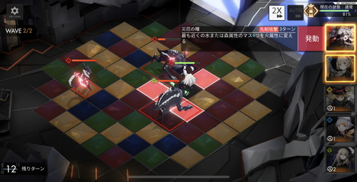 ꡼ No.011Υͥ / ˸פϰɮ񤭤ֲʥܤĤʤRPG饯饹Ȥˤܤå롤ԥץ쥤ݡ