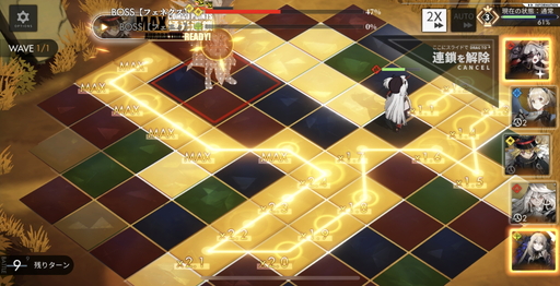 ꡼ No.015Υͥ / ˸פϰɮ񤭤ֲʥܤĤʤRPG饯饹Ȥˤܤå롤ԥץ쥤ݡ