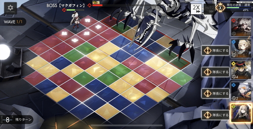 ꡼ No.018Υͥ / ˸פϰɮ񤭤ֲʥܤĤʤRPG饯饹Ȥˤܤå롤ԥץ쥤ݡ