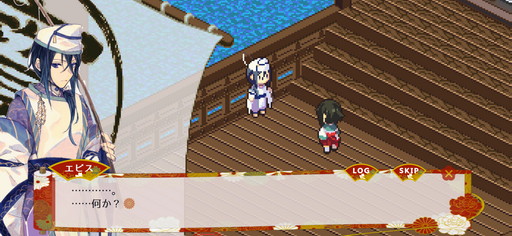 画像ギャラリー No.004のサムネイル画像 / スマホ用和風ADV「虹の降る海」がインディーズゲームスタジオ白黒羊から本日リリース