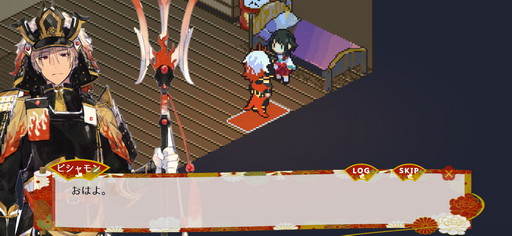 画像ギャラリー No.005のサムネイル画像 / スマホ用和風ADV「虹の降る海」がインディーズゲームスタジオ白黒羊から本日リリース