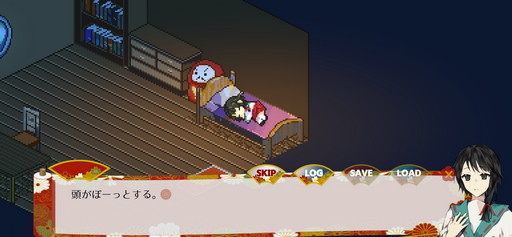 画像ギャラリー No.008のサムネイル画像 / スマホ用和風ADV「虹の降る海」がインディーズゲームスタジオ白黒羊から本日リリース