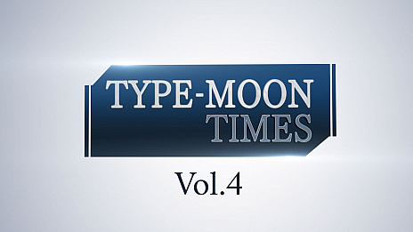꡼ No.001Υͥ / TYPE-MOON TIMES Vol.4פۿ719˷ꡣȷɱ -A piece of blue glass moon-ɤMELTY BLOOD: TYPE LUMINAɤκǿ򤿤äפꤪϤ