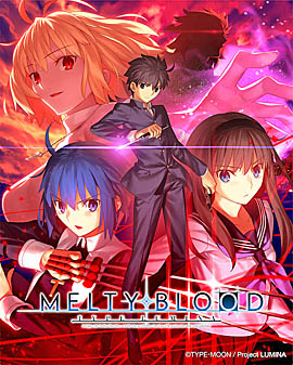 ꡼ No.004Υͥ / TYPE-MOON TIMES Vol.4פۿ719˷ꡣȷɱ -A piece of blue glass moon-ɤMELTY BLOOD: TYPE LUMINAɤκǿ򤿤äפꤪϤ