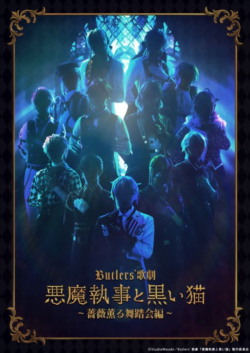 ꡼ No.001Υͥ / Butlers ηذ⼹ȹǭ١鯷ƧԡסΥ륨åȤǧǤƥӥ奢餫
