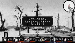 ꡼ No.002Υͥ / 磻οֻķκ Labyrinth of Zangetsuפ2021ǯƤȯ䡣ϥåɥåθɵᤷ¥Ρɤ3D󥸥RPG