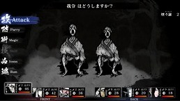 ꡼ No.003Υͥ / 磻οֻķκ Labyrinth of Zangetsuפ2021ǯƤȯ䡣ϥåɥåθɵᤷ¥Ρɤ3D󥸥RPG