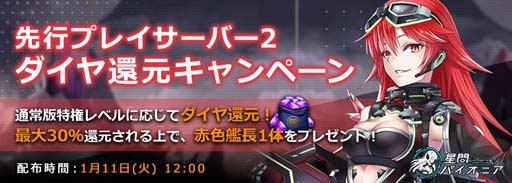 ꡼ No.003Υͥ / ֥ѥ˥סϿ10ˡԥץ쥤Ǥ֥饦Ǥץ쥤ǽ