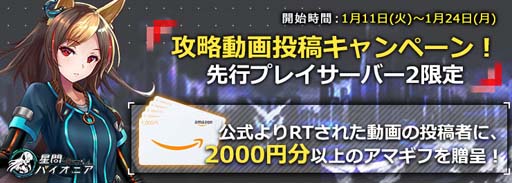 ꡼ No.006Υͥ / ֥ѥ˥סϿ10ˡԥץ쥤Ǥ֥饦Ǥץ쥤ǽ