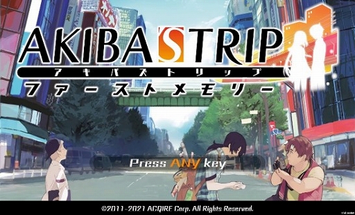 ꡼ No.001Υͥ / PS4/SwitchѥեȡAKIBA'S TRIP եȥ꡼פ520ȯ䡣꡼1ܤHDޥо