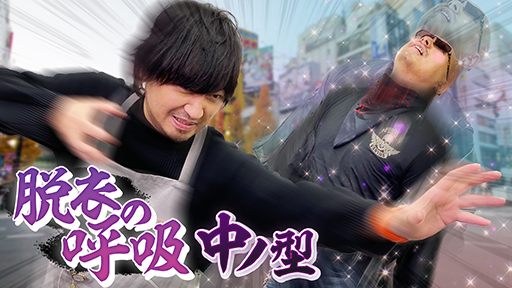 ڥХȥåסۤ路sȥåסHDޥ