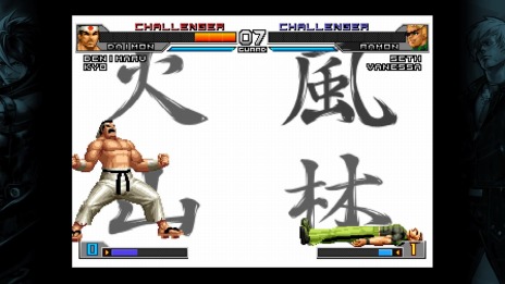 ꡼ No.019Υͥ / KOF 2002 UNLIMITED MATCHפPS4DLǤ꡼SNK饤󥷥å׸ѥåǤͽդ򳫻