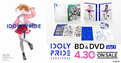 ꡼ No.019Υͥ / TV˥IDOLY PRIDE10äԥåȤȤ餹