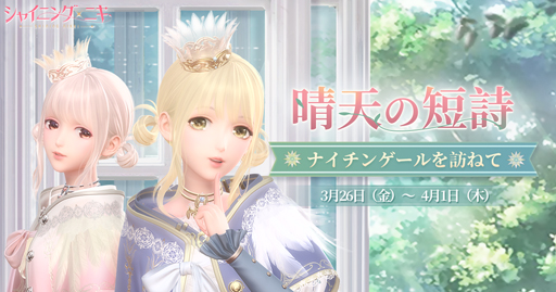 ꡼ No.001Υͥ / ֥㥤˥󥰥˥פ30DLˡ326饤٥ȡŷûפ»