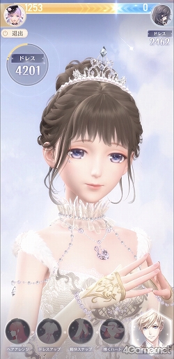 ꡼ No.001Υͥ / ͸˥Ȱμåס褦!!3D夻ؤRPG֥㥤˥󥰥˥פǺǹΤڤ⤦PR