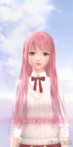 ꡼ No.002Υͥ / ͸˥Ȱμåס褦!!3D夻ؤRPG֥㥤˥󥰥˥פǺǹΤڤ⤦PR