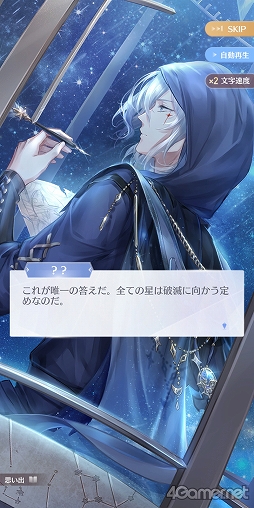 ꡼ No.003Υͥ / ͸˥Ȱμåס褦!!3D夻ؤRPG֥㥤˥󥰥˥פǺǹΤڤ⤦PR
