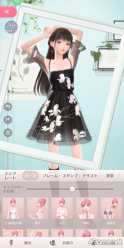 ꡼ No.015Υͥ / ͸˥Ȱμåס褦!!3D夻ؤRPG֥㥤˥󥰥˥פǺǹΤڤ⤦PR