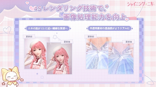 ꡼ No.033Υͥ / ͸˥Ȱμåס褦!!3D夻ؤRPG֥㥤˥󥰥˥פǺǹΤڤ⤦PR