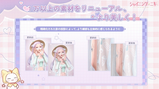 ꡼ No.037Υͥ / ͸˥Ȱμåס褦!!3D夻ؤRPG֥㥤˥󥰥˥פǺǹΤڤ⤦PR