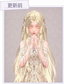 ꡼ No.043Υͥ / ͸˥Ȱμåס褦!!3D夻ؤRPG֥㥤˥󥰥˥פǺǹΤڤ⤦PR