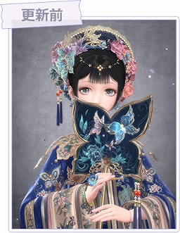 ꡼ No.047Υͥ / ͸˥Ȱμåס褦!!3D夻ؤRPG֥㥤˥󥰥˥פǺǹΤڤ⤦PR