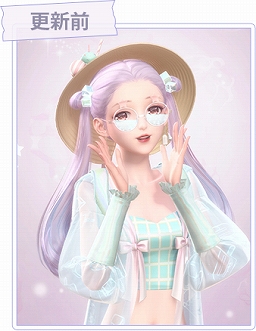 ꡼ No.051Υͥ / ͸˥Ȱμåס褦!!3D夻ؤRPG֥㥤˥󥰥˥פǺǹΤڤ⤦PR