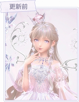 ꡼ No.056Υͥ / ͸˥Ȱμåס褦!!3D夻ؤRPG֥㥤˥󥰥˥פǺǹΤڤ⤦PR