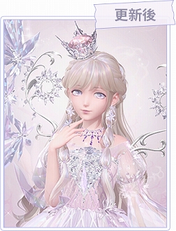 ꡼ No.057Υͥ / ͸˥Ȱμåס褦!!3D夻ؤRPG֥㥤˥󥰥˥פǺǹΤڤ⤦PR