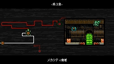 ꡼ No.010Υͥ / Switch/PS5/PS4ѥեȡ֥Сɥפۿꡣ͹̿Τ˻ۤ줿Ρ8ӥåȥƥǦ2D