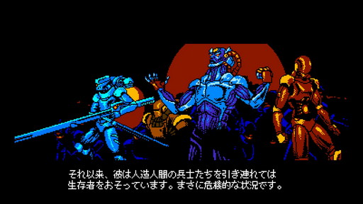 画像ギャラリー No.004のサムネイル画像 / 「サイバーシャドウ」プレイレポートをお届け。難しさの先に達成感がある,レトロスタイルの2Dアクション