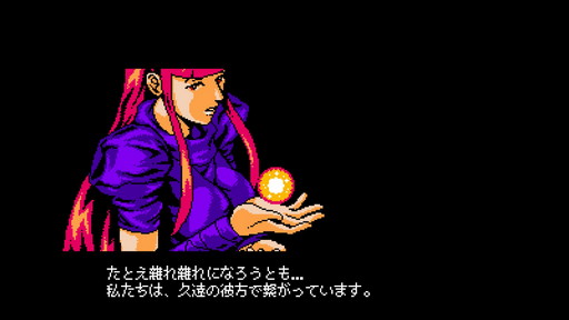 画像ギャラリー No.005のサムネイル画像 / 「サイバーシャドウ」プレイレポートをお届け。難しさの先に達成感がある,レトロスタイルの2Dアクション