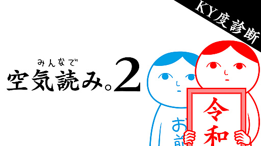 ꡼ No.001Υͥ / PS4ѡ֤ߤʤǶɤߡ2 ¡פۿ