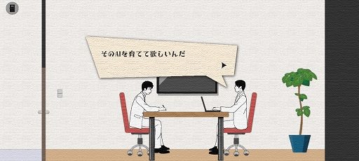 ꡼ No.004Υͥ / ؽAIȲҰδ̯ʥȡ꡼ޥ۸ѥ륲˺ܤAIפҲ𤹤֡ʤۤܡޥۥ̿2513