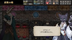 ꡼ No.006Υͥ / ֥åRPG֤ΤΤĤפSteam1126꡼ءץ쥤䡼򤬡͸Ρ̿ɤϡɤؤμѲ