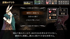 ꡼ No.007Υͥ / ֥åRPG֤ΤΤĤפSteam1126꡼ءץ쥤䡼򤬡͸Ρ̿ɤϡɤؤμѲ