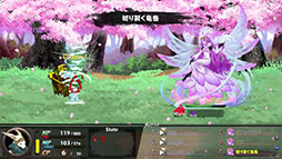 画像ギャラリー No.005のサムネイル画像 / 「いのちのつかいかた」の正式版がSteamに登場。ゲームブック風のプレイフィールを味わえるマルチエンディングRPG