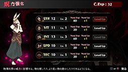 画像ギャラリー No.015のサムネイル画像 / 「いのちのつかいかた」の正式版がSteamに登場。ゲームブック風のプレイフィールを味わえるマルチエンディングRPG