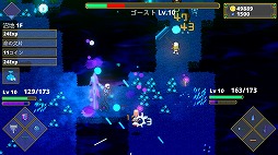 画像ギャラリー No.005のサムネイル画像 / 多数の新要素を追加したSwitch版「迷宮伝説」が本日発売。2月9日23：59までは，期間限定セールで50％オフの980円に